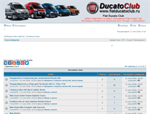 Tablet Screenshot of fiatducatoclub.ru